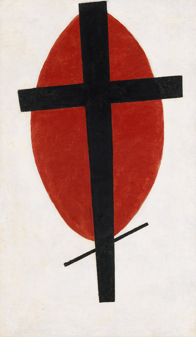Black cross on a red oval.jpg